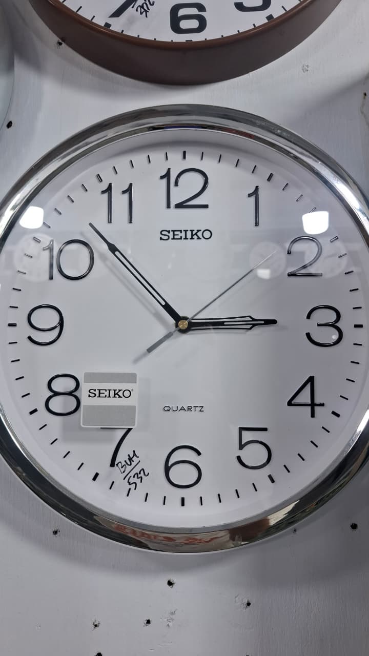 SEIKO